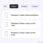 poliuretanova-plivka-statusskin-lite-dlya-zte-blade-v50-design-4g-matova.webp