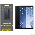 poliuretanova-plivka-statusskin-lite-na-ekran-alldocube-iplay-20-matova.jpg