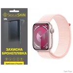 poliuretanova-plivka-statusskin-lite-na-ekran-apple-watch-s9-45mm-matova.webp