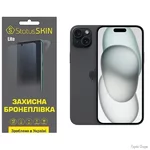 poliuretanova-plivka-statusskin-lite-na-ekran-iphone-15-plus-glyanceva.jpg