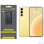poliuretanova-plivka-statusskin-lite-na-ekran-meizu-20-matova.jpg