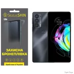 poliuretanova-plivka-statusskin-lite-na-ekran-motorola-edge-2020-pro-matova.webp