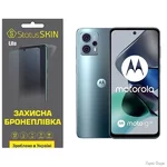 poliuretanova-plivka-statusskin-lite-na-ekran-motorola-g23-glyanceva.webp
