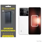 poliuretanova-plivka-statusskin-lite-na-ekran-realme-gt3-matova.webp