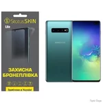 poliuretanova-plivka-statusskin-lite-na-ekran-samsung-s10-plus-g975-glyanceva.webp