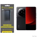 poliuretanova-plivka-statusskin-lite-na-ekran-xiaomi-13-ultra-glyanceva.jpg