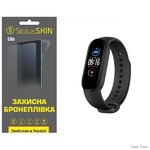 poliuretanova-plivka-statusskin-lite-na-ekran-xiaomi-mi-band-5-glyanceva.jpg