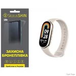 poliuretanova-plivka-statusskin-lite-na-ekran-xiaomi-mi-band-8-matova.jpg