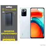 poliuretanova-plivka-statusskin-lite-na-ekran-xiaomi-redmi-note-10-pro-5g-glyanceva.jpg