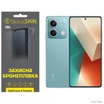 poliuretanova-plivka-statusskin-lite-na-ekran-xiaomi-redmi-note-13-5g-matova.jpg