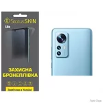 poliuretanova-plivka-statusskin-lite-na-kameru-xiaomi-1212s12x-glyanceva.webp