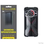 poliuretanova-plivka-statusskin-lite-na-korpus-cubot-kingkong-9-matova.jpg