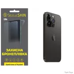 poliuretanova-plivka-statusskin-lite-na-korpus-iphone-14-pro-max-matova.webp