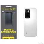 poliuretanova-plivka-statusskin-lite-na-korpus-xiaomi-redmi-10-2022-glyanceva.jpg