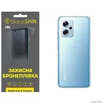 poliuretanova-plivka-statusskin-lite-na-korpus-xiaomi-redmi-k50inote-11t-pro11t-propoco-x4-gt-...jpg