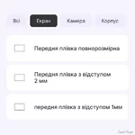 poliuretanova-plivka-statusskin-pro-dlya-chuwi-hi10-xpro-matova.webp