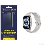 poliuretanova-plivka-statusskin-pro-dlya-haylou-rs5-ls19-matova.webp