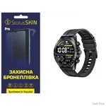 poliuretanova-plivka-statusskin-pro-dlya-haylou-solar-pro-ls18-glyanceva.webp
