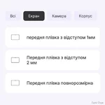 poliuretanova-plivka-statusskin-pro-lenovo-tab-m10-3rd-gen-tb328-glyanceva.webp