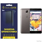 Поліуретанова плівка StatusSKIN Pro для OnePlus 3T Глянцева (Код товару:24545)