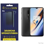 poliuretanova-plivka-statusskin-pro-oneplus-6t-glyanceva.jpg