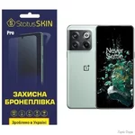 poliuretanova-plivka-statusskin-pro-oneplus-ace-pro-matova.webp