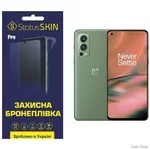 poliuretanova-plivka-statusskin-pro-oneplus-nord-2-5g-matova.jpg