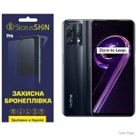 poliuretanova-plivka-statusskin-pro-dlya-realme-9-5g9-pro-glyanceva.jpg