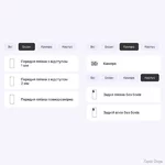 poliuretanova-plivka-statusskin-pro-dlya-realme-9-5g9-pro-glyanceva.webp