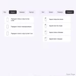 poliuretanova-plivka-statusskin-pro-dlya-samsung-a13-4g-a135-glyanceva.webp