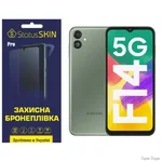 Поліуретанова плівка StatusSKIN Pro для Samsung F14 E146 Глянцева (Код товару:36976)
