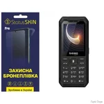 poliuretanova-plivka-statusskin-pro-dlya-sigma-x-style-310-force-glyanceva.jpg