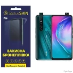 poliuretanova-plivka-statusskin-pro-tecno-camon-15-pro-glyanceva.webp