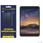 poliuretanova-plivka-statusskin-pro-dlya-xiaomi-mi-pad-2-matova.jpg