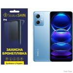 poliuretanova-plivka-statusskin-pro-xiaomi-redmi-note-12-matova.jpg