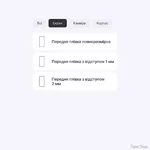 poliuretanova-plivka-statusskin-pro-na-ekran-zte-blade-blade-a33-plus-glyanceva.webp