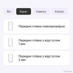 poliuretanova-plivka-statusskin-pro-dlya-zte-blade-v50-vita-glyanceva.jpg