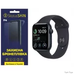 poliuretanova-plivka-statusskin-pro-na-ekran-apple-watch-se-2-44mm-matova.webp