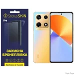 poliuretanova-plivka-statusskin-pro-na-ekran-infinix-note-30-pro-matova.jpg