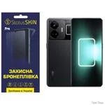 poliuretanova-plivka-statusskin-pro-na-ekran-realme-gt3-glyanceva.webp
