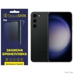 poliuretanova-plivka-statusskin-pro-na-ekran-samsung-s23-plus-s916-glyanceva.jpg