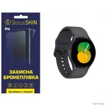 poliuretanova-plivka-statusskin-pro-na-ekran-samsung-watch-5-40mm-r900r905-glyanceva.jpg