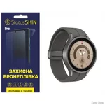poliuretanova-plivka-statusskin-pro-na-ekran-samsung-watch-5-pro-45mm-r920r925-glyanceva.webp