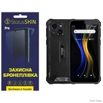 poliuretanova-plivka-statusskin-pro-na-ekran-sigma-x-treme-pq18pq18-max-glyanceva.webp