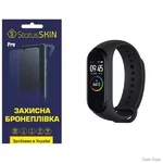 poliuretanova-plivka-statusskin-pro-na-ekran-xiaomi-mi-band-4-glyanceva.webp