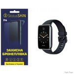 poliuretanova-plivka-statusskin-pro-na-ekran-xiaomi-mi-smart-band-7-pro-matova.jpg