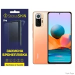 poliuretanova-plivka-statusskin-pro-na-ekran-xiaomi-redmi-note-10-pro-glyanceva.jpg