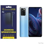 poliuretanova-plivka-statusskin-pro-na-ekran-zte-blade-a72-matova.jpg