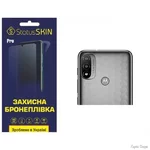 poliuretanova-plivka-statusskin-pro-na-kameru-motorola-e20-glyanceva.jpg