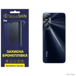poliuretanova-plivka-statusskin-pro-na-korpus-infinix-hot-20-4g-matova.jpg